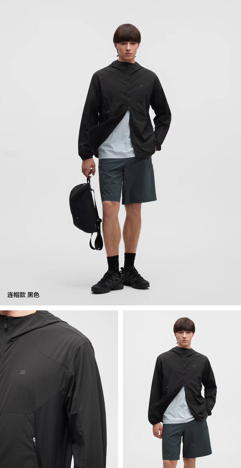 Bananain [Wang Yibo's Choice] Liangpi 502UV Air Unisex Breathable Sun Protection Jacket Sports Coat Skin-Friendly Outerwear 26