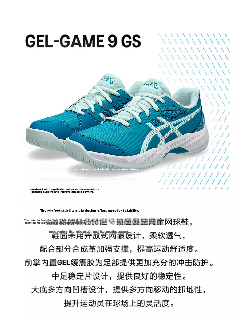 ASICS Kids Tennis Shoes GAME GS Youth Boys Girls Durable Sports Shoes 1044A083-400 Blue Green Size 35 53