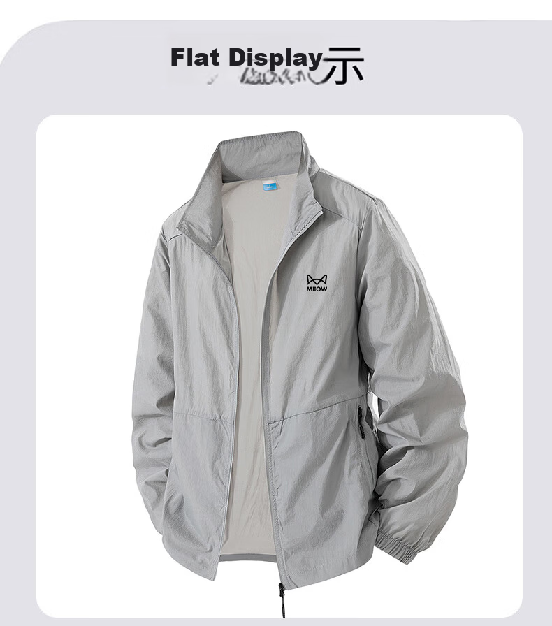 Miiow Men's Sunscreen Jacket Summer UV Protection Lightweight Breathable Outdoor Fishing Casual Skin Jacket Light Gray 3XL 11