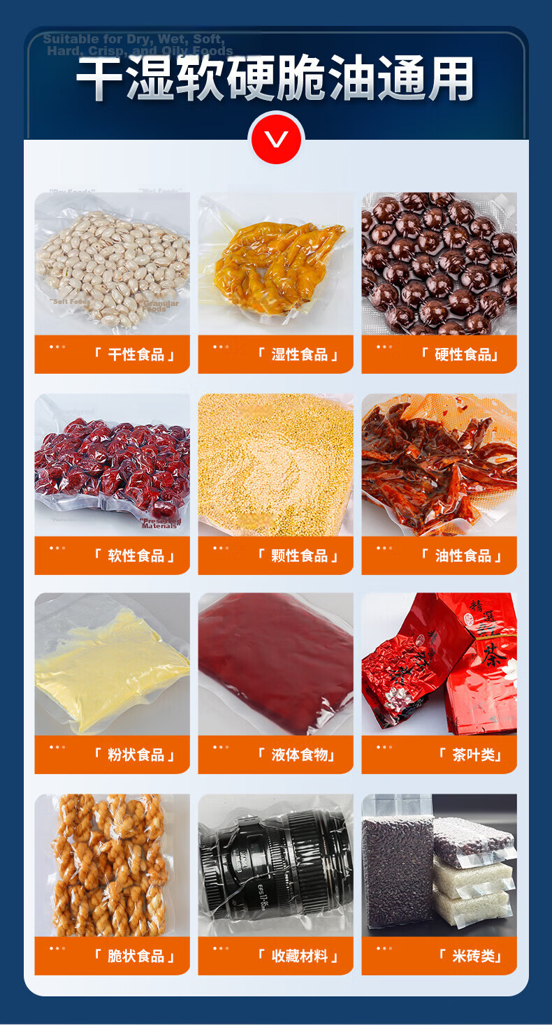 ShineYe Vacuum Sealer PW300 with 30cm Seal Width, Dual Pumps, Cutter, and Inflation for Dry and Wet Food Preservation, Home and Commercial Use, Flat Bag Sealing Machine 4