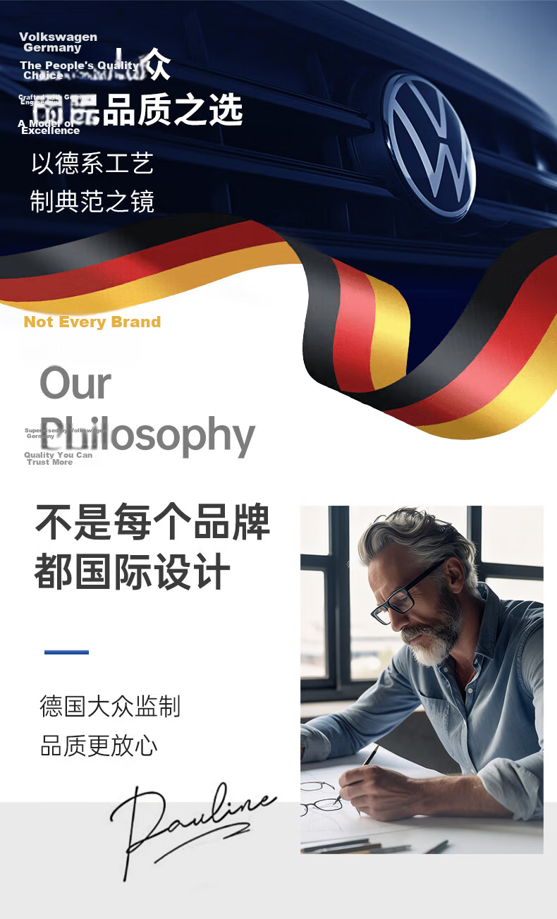 Volkswagen Germany Imported Brand Reading Glasses Business Men's High-Definition Blue Light Blocking Premium Gift W630-350 1
