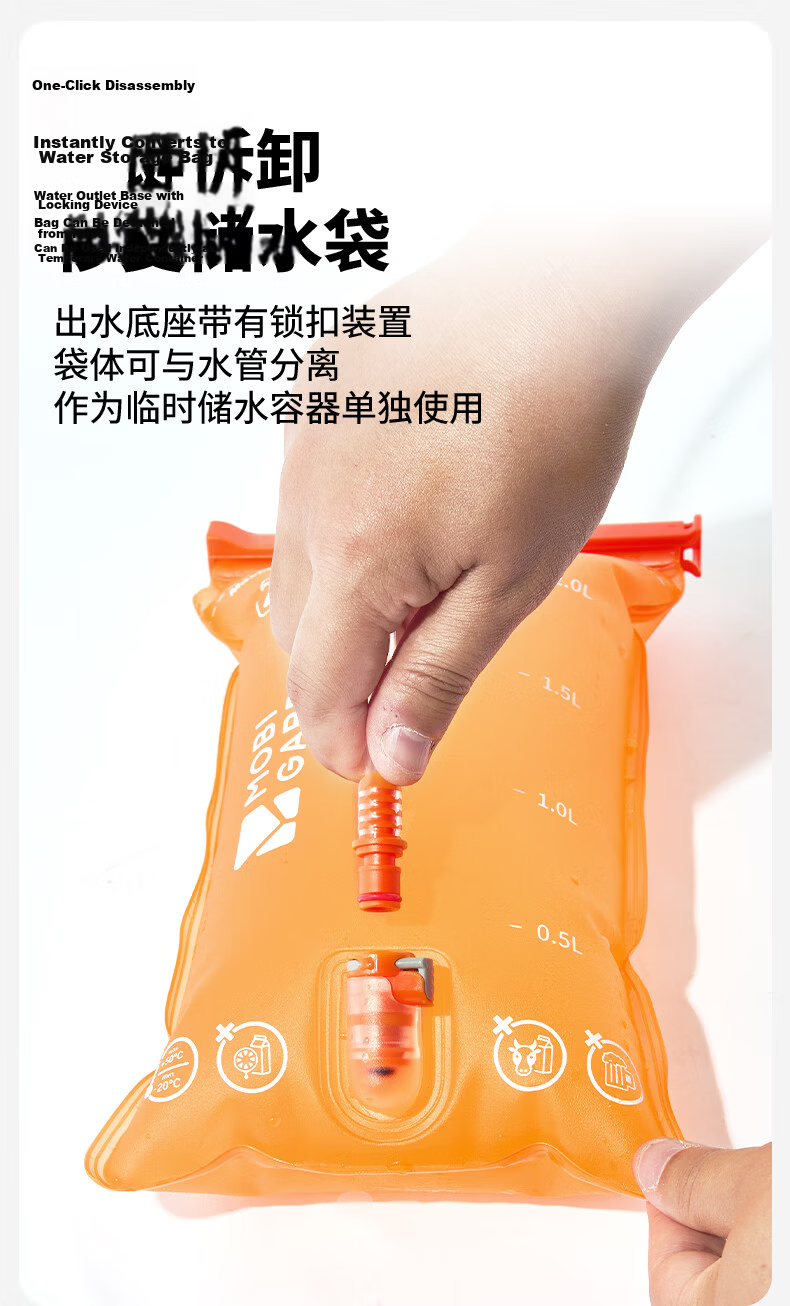 MOBIGARDEN Portable Water Bag Outdoor Camping Hiking Foldable Soft Water Pouch NX25690005 Vivid Orange 8