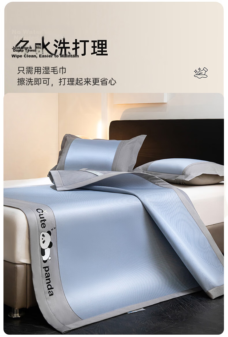 Grace Class A Ice Bean Cooling Mat Fitted Sheet, Summer Air Conditioning Bed Sheet, Washable Dormitory Sheet, 0.9*2M Big Ear Dog - Light Gray 9