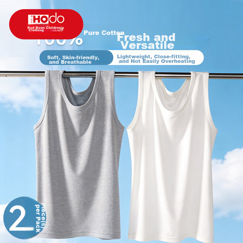 Hodo Red Bean Kids Cotton Summer Breathable Boys Sleeveless Vest Innerwear