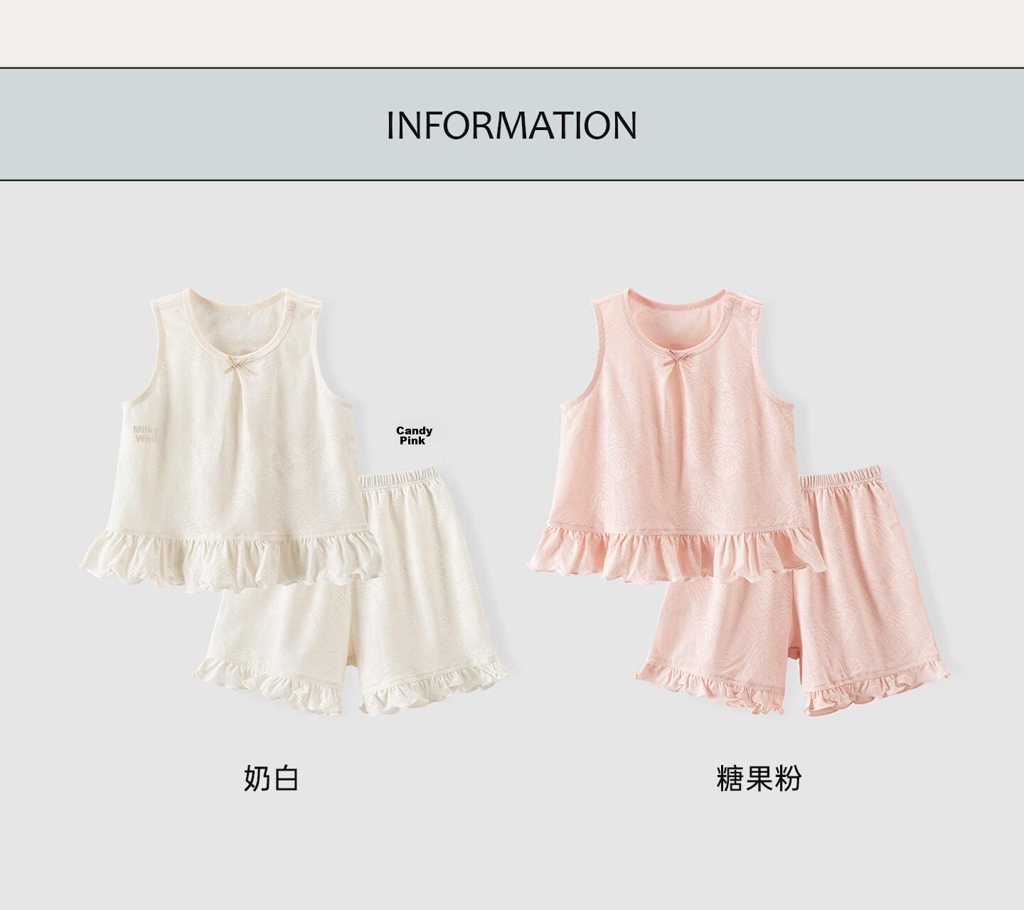 Guaiqi Bear Baby Toddler Sleeveless Top and Shorts Summer Cute Mesh Breathable Vest Set for Girls 12