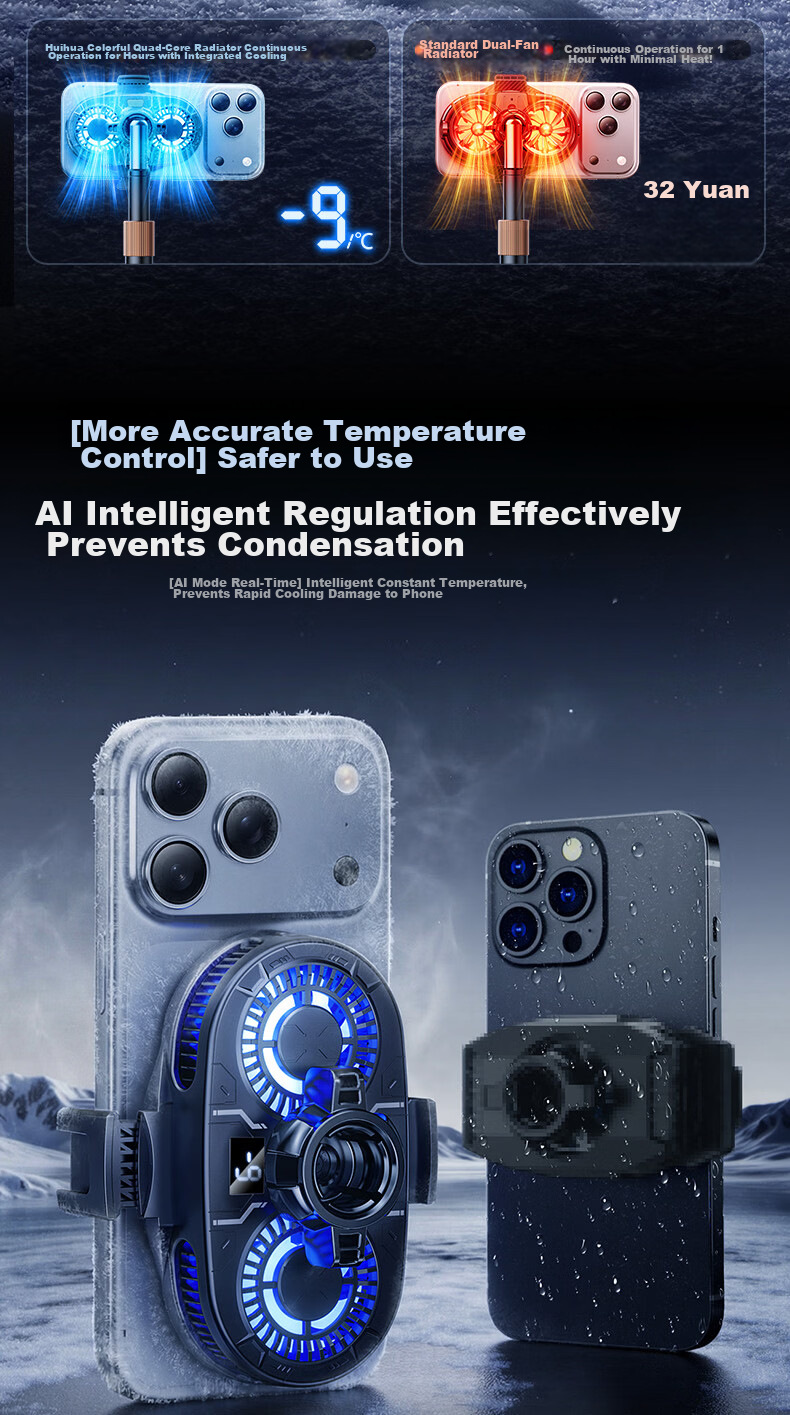 JIAHUACAI AI Dual-Core Temperature Control Mobile Phone Cooler Semiconductor Cooling Device Silent Fan Ice Clip Gaming King PUBG Accessory 6