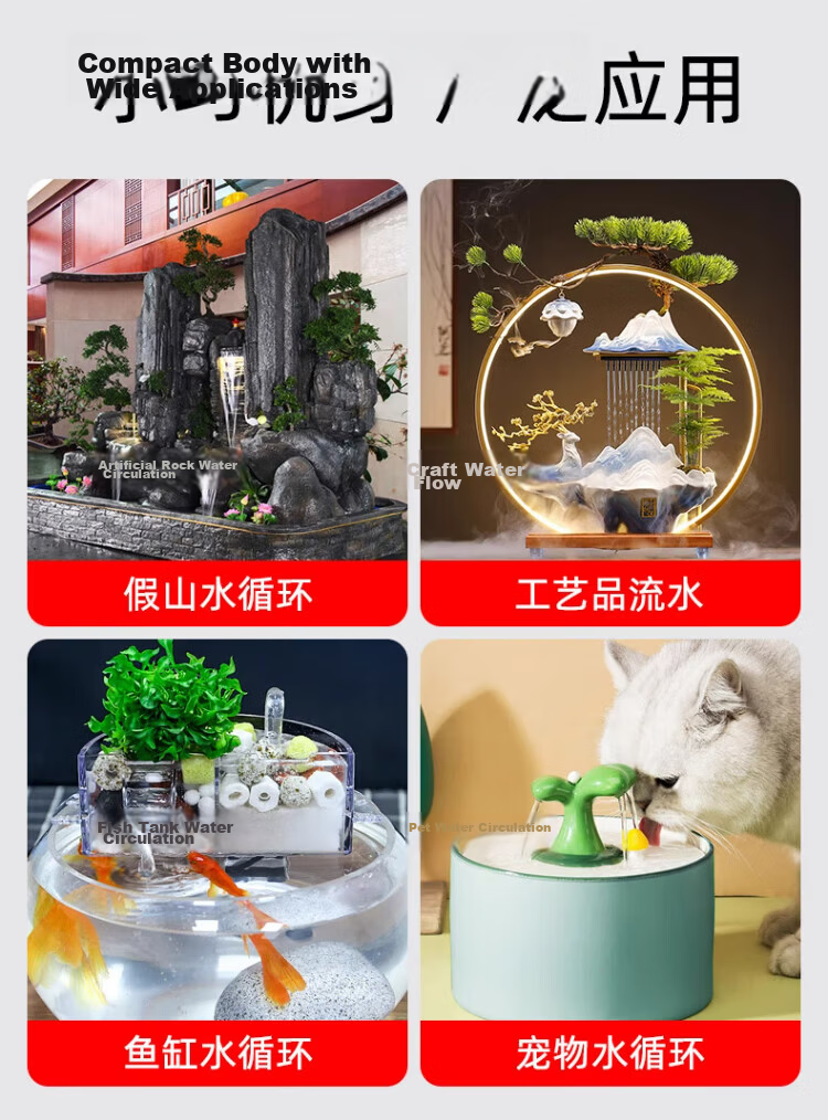 Shouli Aquarium Submersible Pump Filtration Circulation Wave Oxygenation Pump Small Water Pump for Fish Tank Rockery Fountain Flow Equipment 3