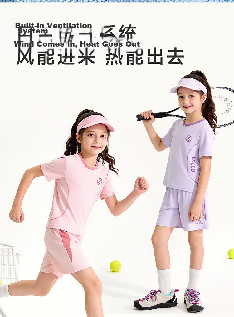 Yuzhaolin Kids Quick-Dry Sports Set Boys and Girls Summer 2027 New Breathable Short Sleeve and Shorts Two-Piece Set 9