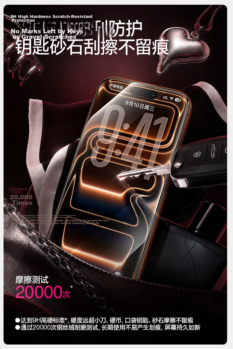 Flash Demon Kirin King | Tested 2.6m Drop-Proof Tempered Glass Screen Protector for iPhone 15 Pro Full Coverage Dustproof Explosion-Proof Cleanroom Protective Film 12