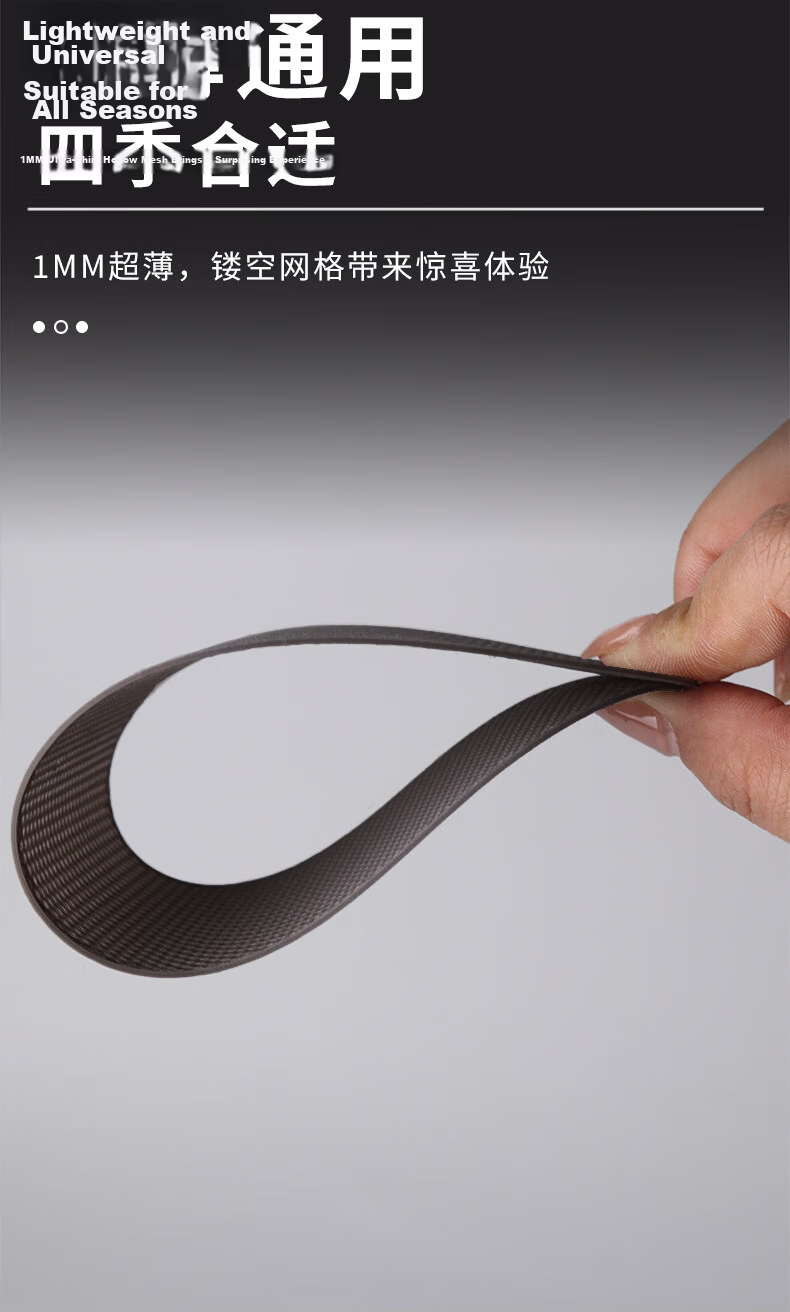 FOOTOPPO 3D Printed Ultra-Thin Breathable Soft Insoles for Men and Women Non-Slip Comfortable Thin Insoles Black 7