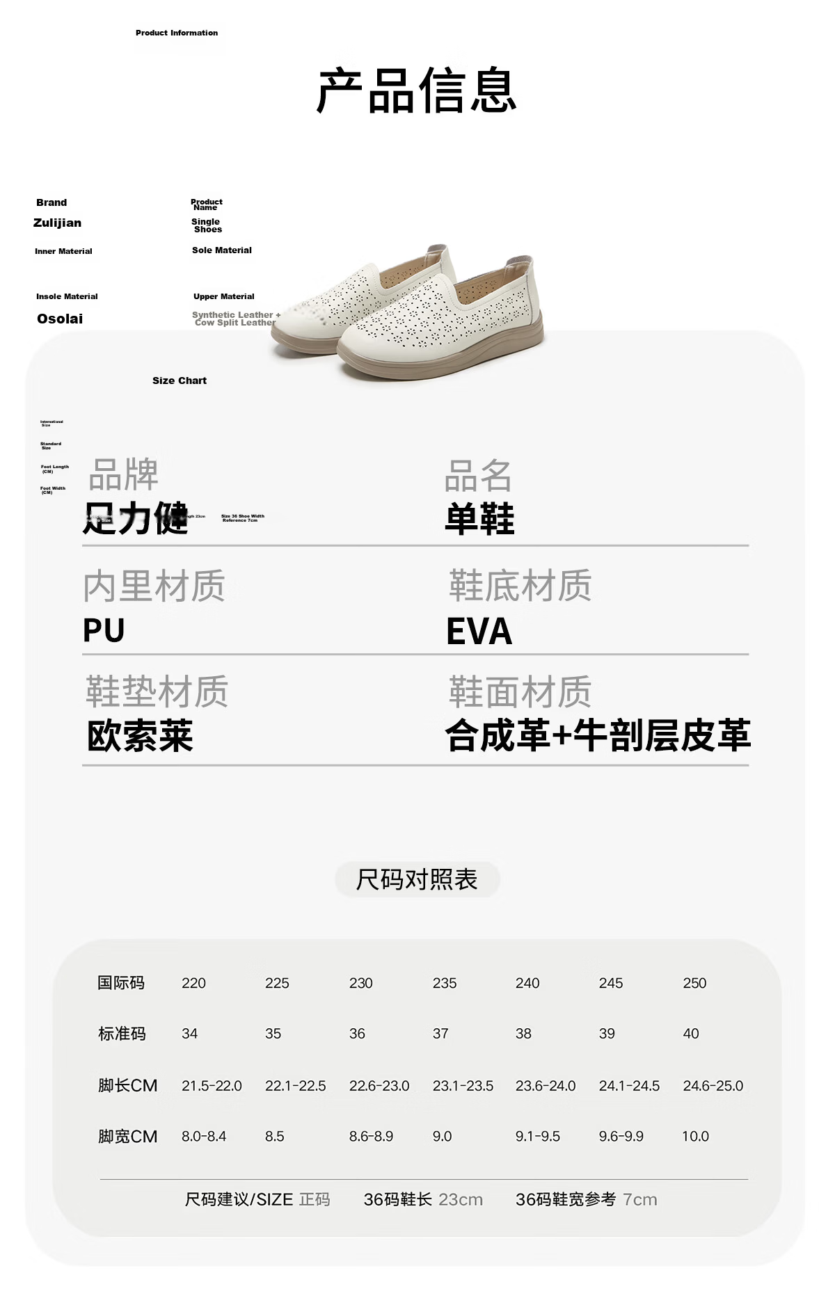 Zulijian Women's Breathable Non-Slip Genuine Leather Middle-Aged and Elderly Summer Soft Sole Sandals 9049 Beige Size 39 12