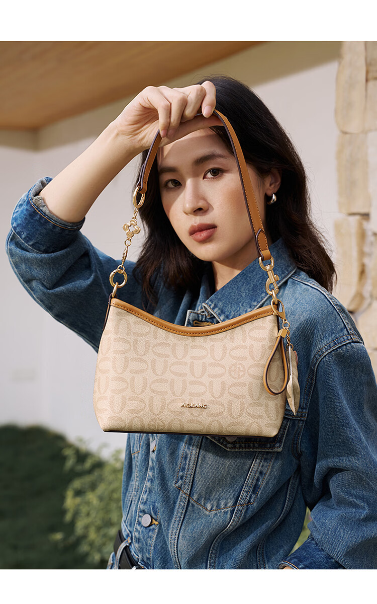 Aokang Women's New Fashion Underarm Bag Commuter Versatile Shoulder Crossbody Bag Birthday Gift High-End Feel for Girlfriend Wife 7
