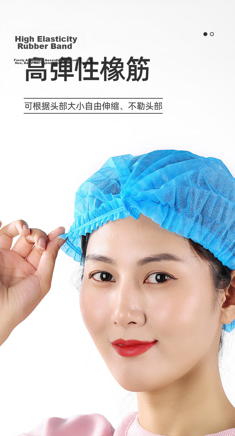 Mashifu Disposable Head Cover Non-woven Fabric Cap 19-inch Double Ribbed Strip Dustproof Hairnet Blue 50pcs/Pack 6