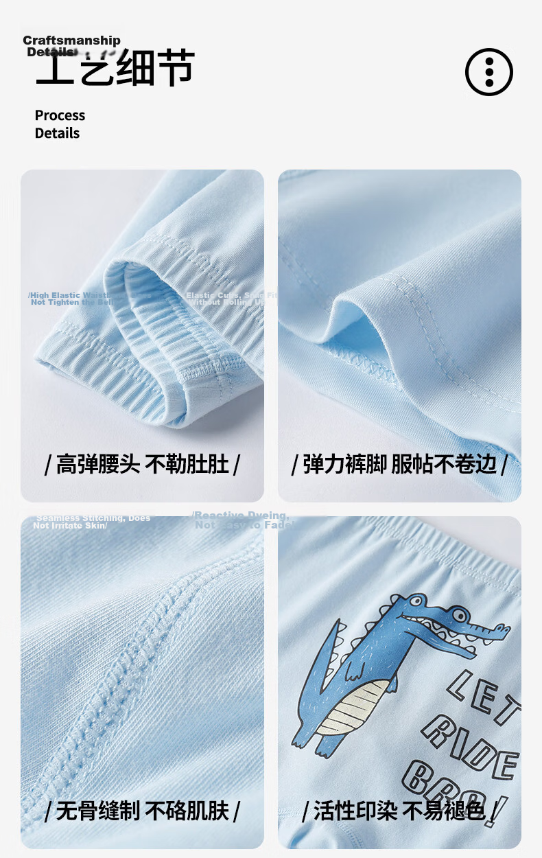 YING BO LUN Boys' Modal Boxer Briefs, Student Mid to Big Kids' Shorts, Four-Corner Shorts, 62883, 180 23