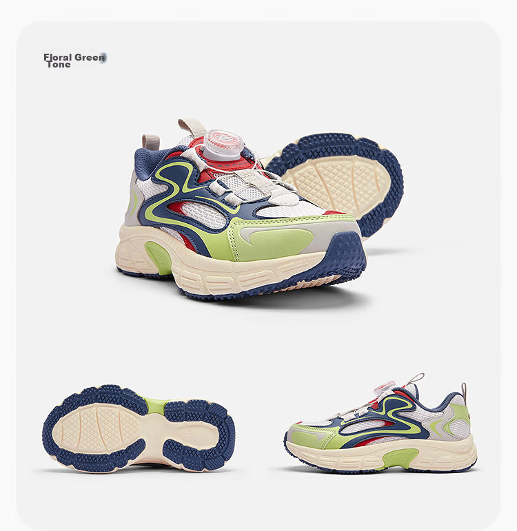Balabala Kids Sports Shoes Children's Running Shoes Boys Girls 2026 Spring Autumn New Breathable Rotating Buckle Sneakers 45