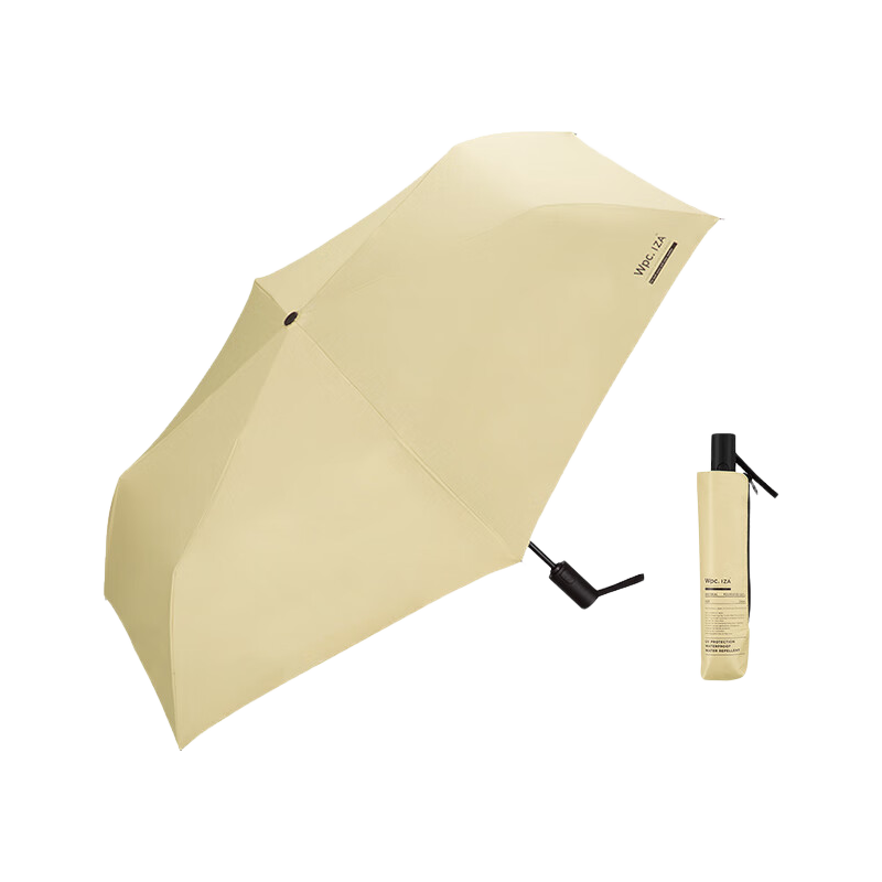 Wpc. Fully Automatic Sun Umbrella, Dual-Use for Sunny And Rainy Days, Black Rubber, Unisex Sun Protection Umbrella, Folding Business Umbrella, Portable, Compact Desig