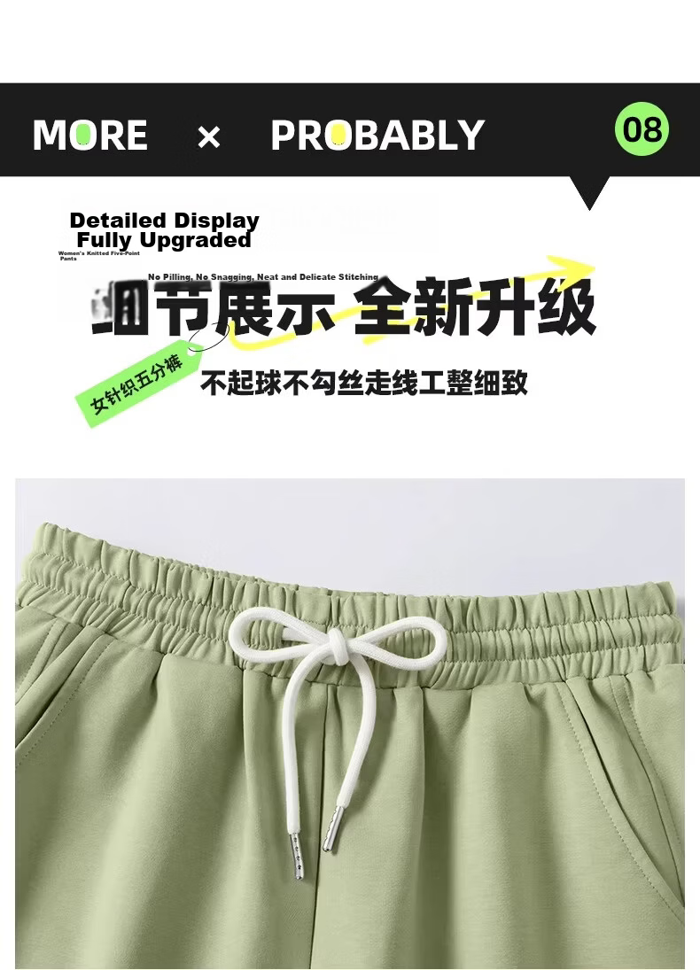 MINISO Women's Sports Shorts 2026 New Summer Lightweight Heather Gray Mid-Length Casual Wide-Leg Five-Point Pants for High School Students 28