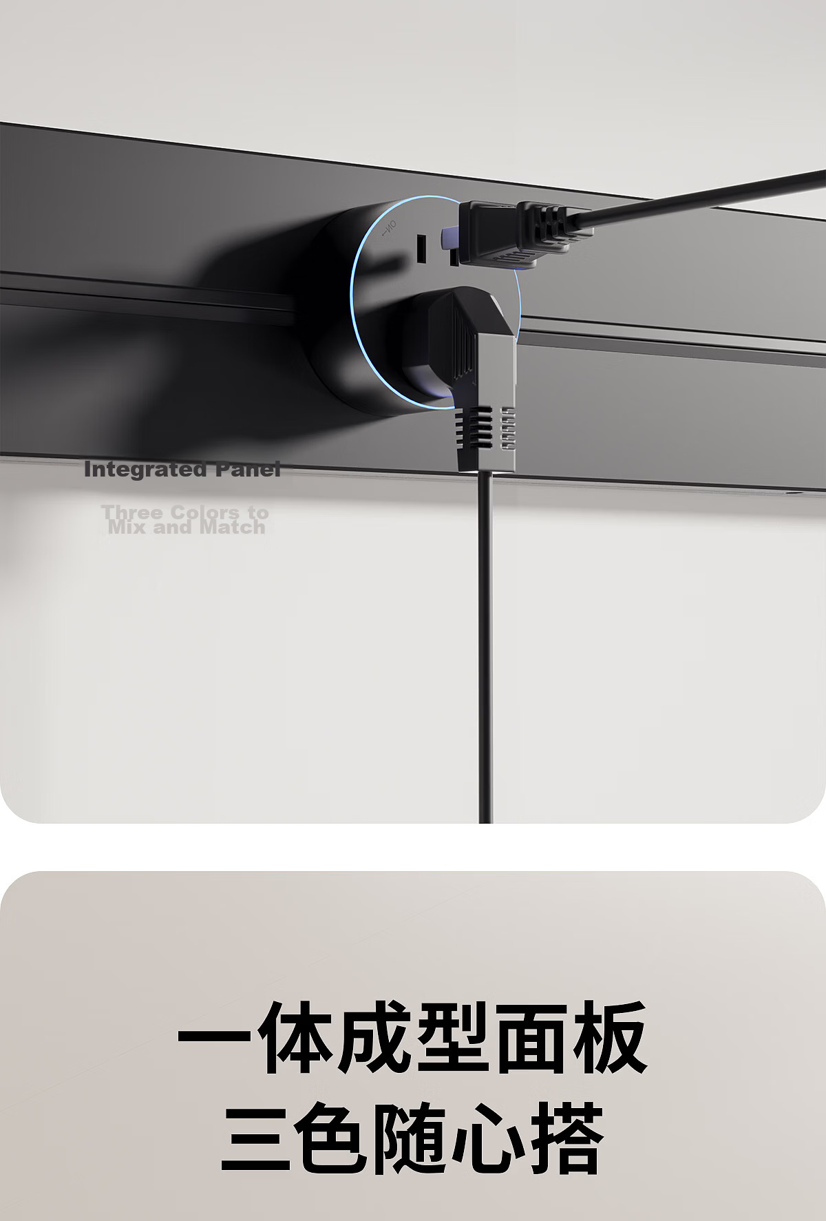 MULinsen Track Socket Movable Wall Track Socket 50CM + 5 Five-Hole Gray Surface Mounted Sliding Track Socket JC Series L1 9