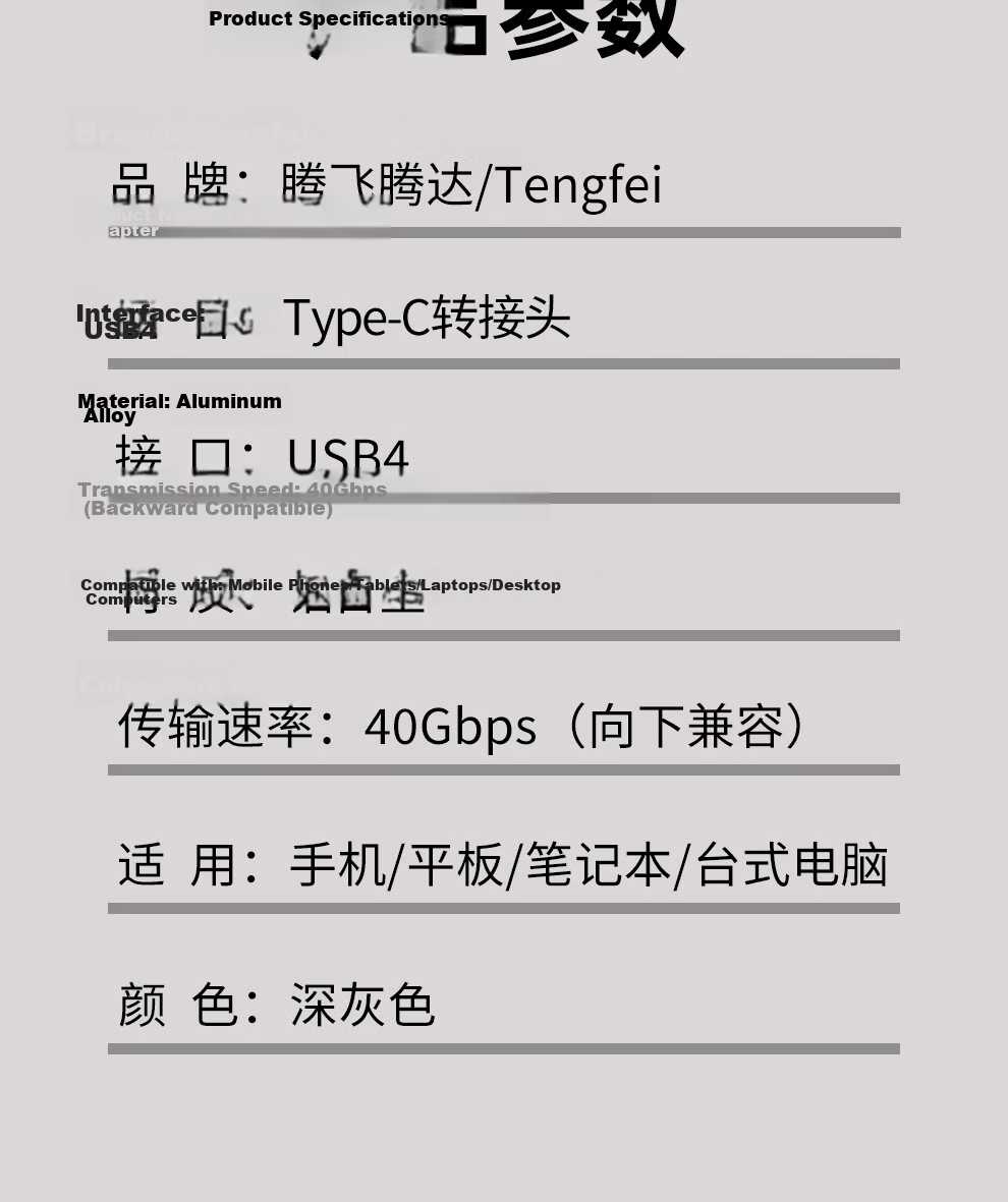 Tengfei Tengda USB4 Type-C Female to Female Adapter 40G Thunderbolt 3 Data Extension Cable 90-Degree Right Angle 240W Charging Cable PD 100W Fast Charge for Mobile Phones and Tablets 10