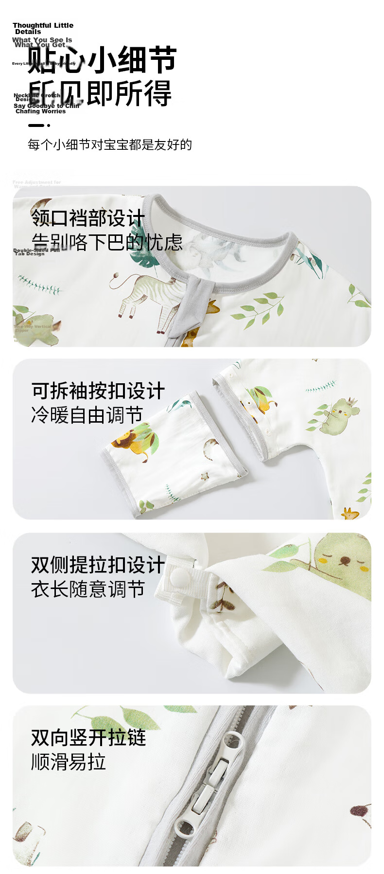 Tongyan Children's Sleeping Bag for Spring And Autumn, Bamboo Cotton Gauze Baby Split-Leg Pajamas, Front 4 Back 2 Anti-Kick Blanket, XXXL Size 13