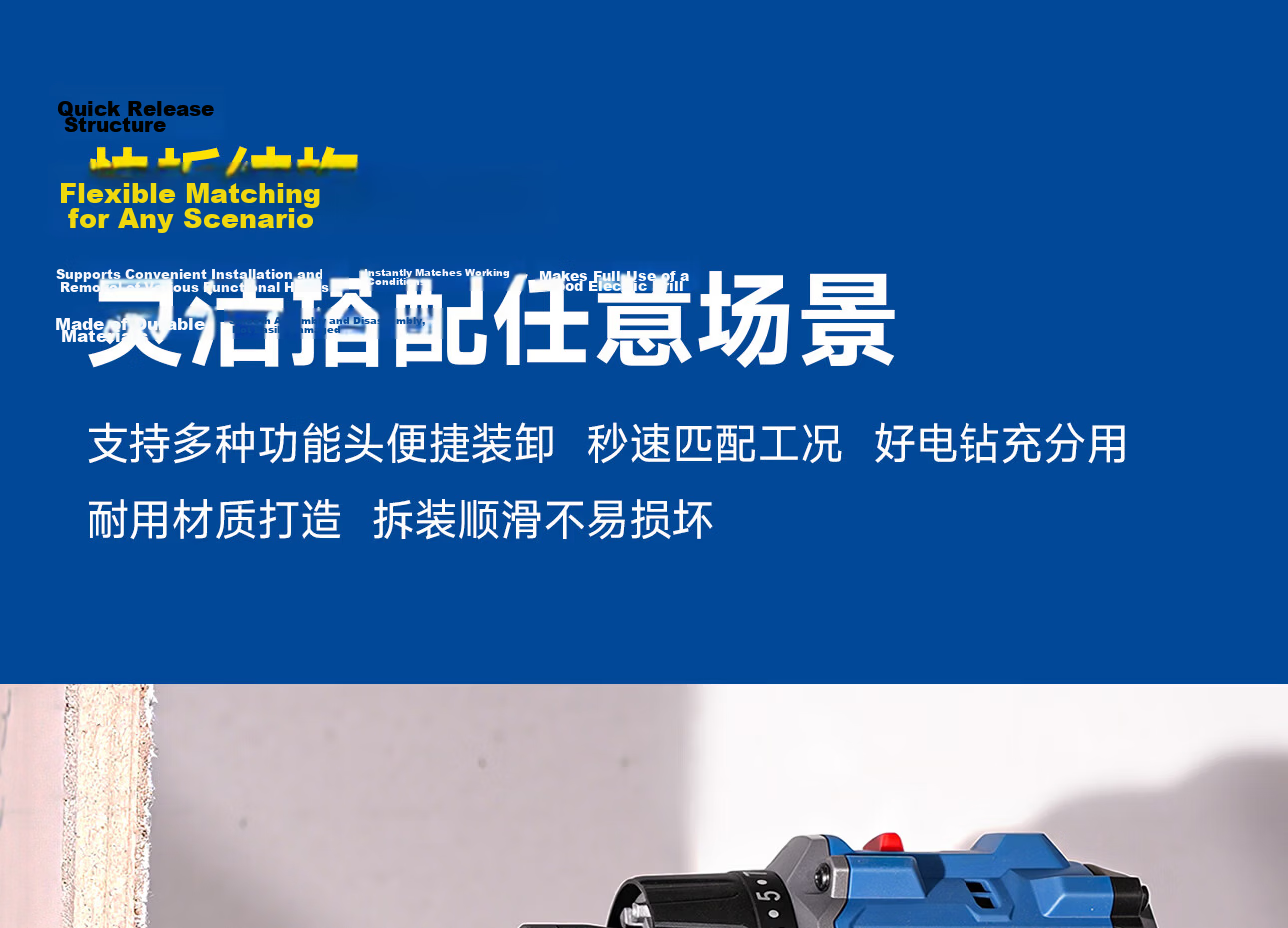 Dongcheng 12V Brushless Cordless Drill DCJZ1250SQM Electric Screwdriver Toolbox Handheld Lithium Battery Drill for Home Use 7