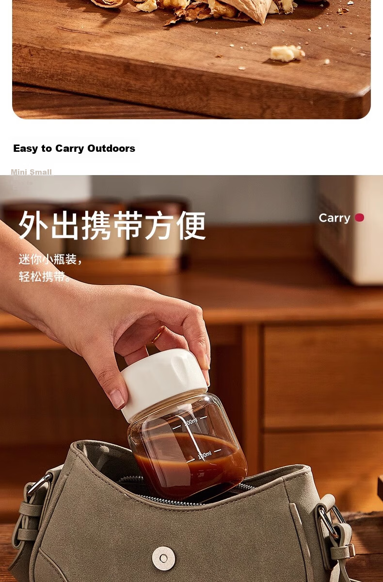 KATEI STORY Herbal Medicine Storage Bottle Food-Grade Heat-Resistant Glass Sealed Container Portable Herbal Cup 15