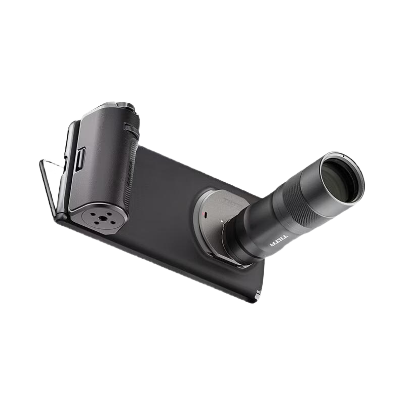 TILTA Iron Head Huawei Photography Kit for Huawei Mate 80 Pro Max Professional 3.33x Telephoto Zoom Lens Handheld Shooting Handle Assistant