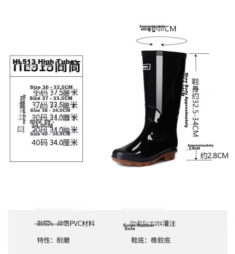 Huili Women's Fashion Rain Boots, Water Shoes, Outdoor Waterproof Non-Slip Wear-Resistant Comfortable Overshoes HL513 High-Top Black Size 40 3