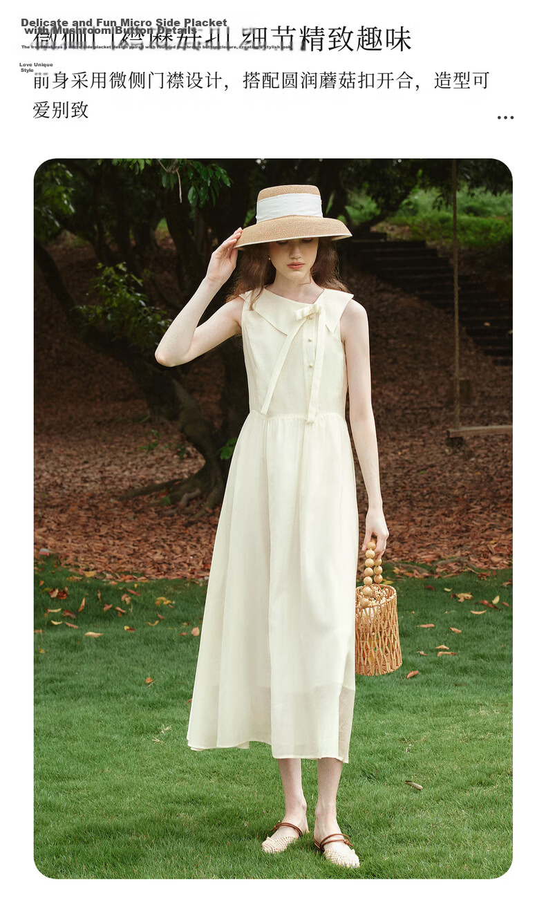 Olrain Eurielle Summer Women's Tencel Cotton Dress Lapel Waist Slimming Elegant Sleeveless Mid-Length Dress Apricot S 4