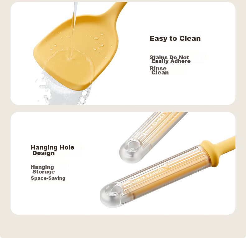 Chuida Huang Titanium Antibacterial Silicone Non-Stick Cooking Spatula Household Food-Grade High-Temperature Resistant Flat Pan Turner 17