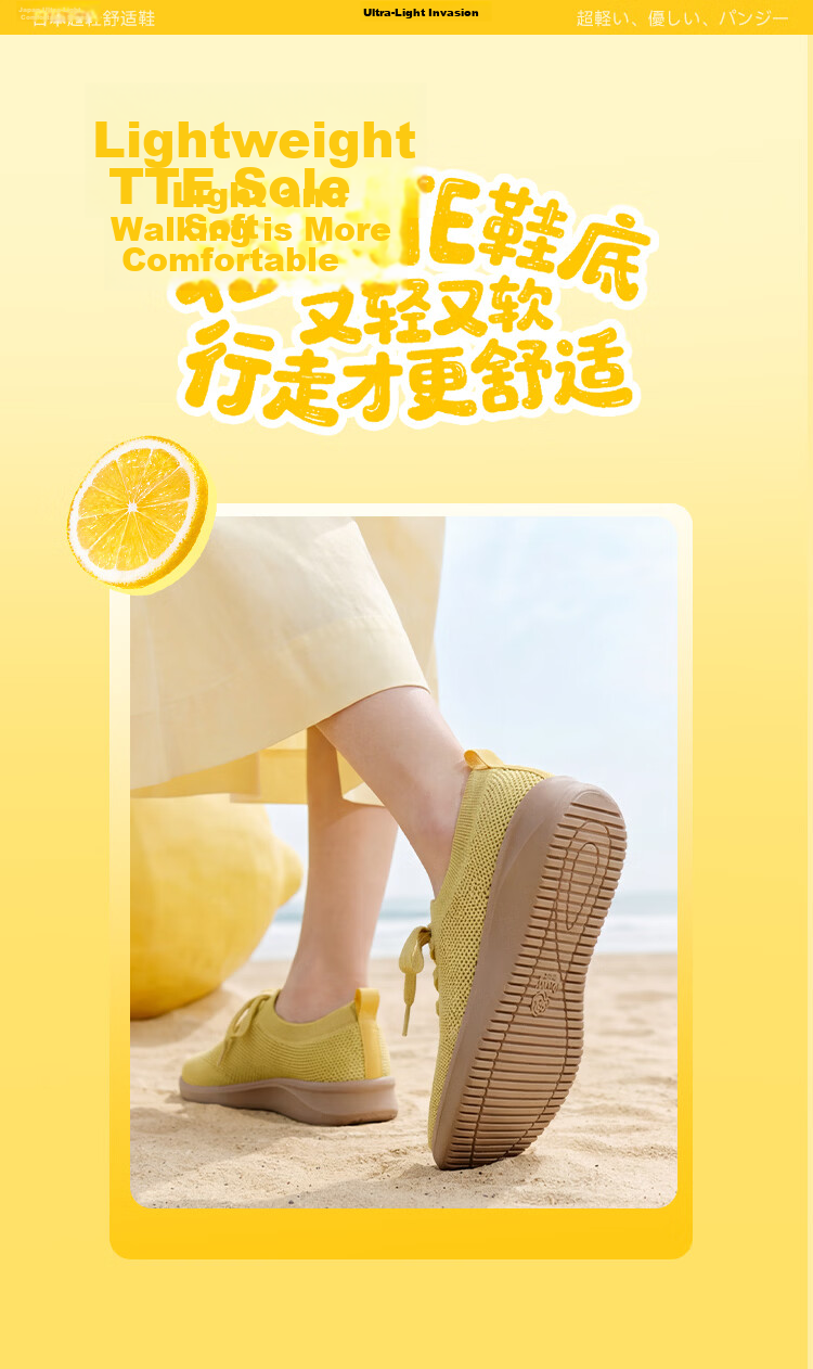 Pansy Women's Mesh Summer Shoes 2026 New Breathable Soft Sole Comfortable Flats 4377 Off-White Size 37 9