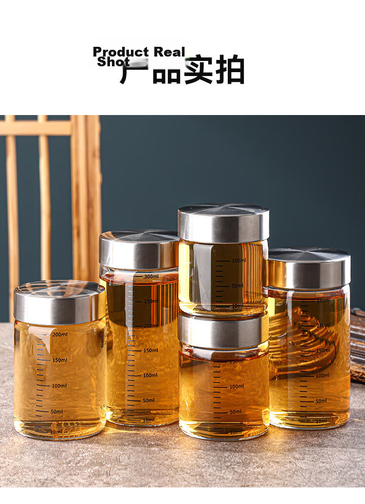 PINYU Glass Herbal Medicine Dispensing Bottle High Temperature Resistant Sealed Glass Jar Bird's Nest Cup Dispensing Bottle Herbal Liquid Sealed Storage Jar 11