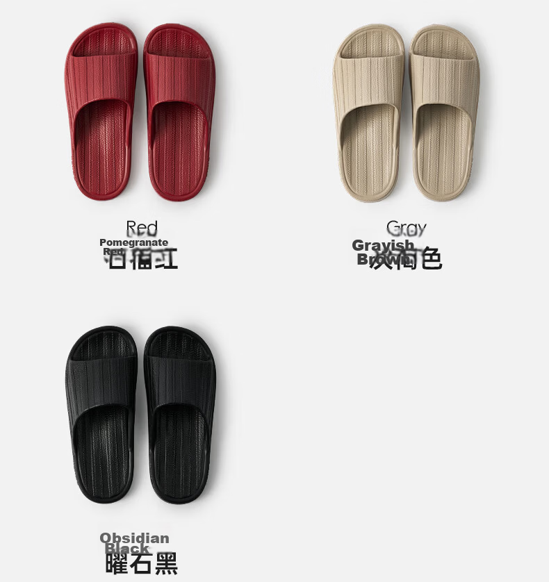 YouDiao Women's Leather Texture Slippers Lightweight Luxury Soft Sole Silent Odor-Resistant Summer Bathroom Shower Non-Slip Indoor Home Slippers 26