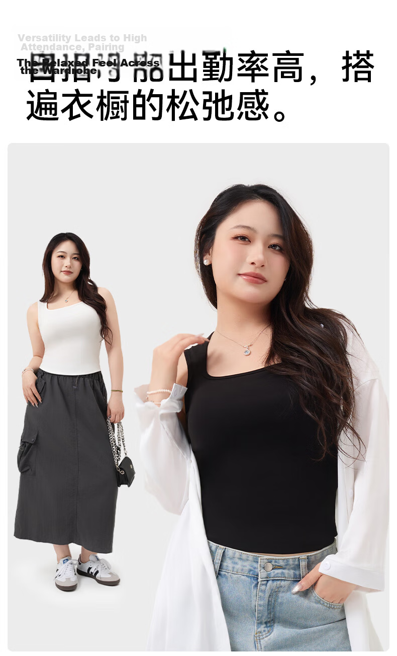 Guniangjia Women's New Vest [No Bra Needed] Integrated Camisole with Built-in Chest Pad, Wearable as Outerwear, Backless Design 20