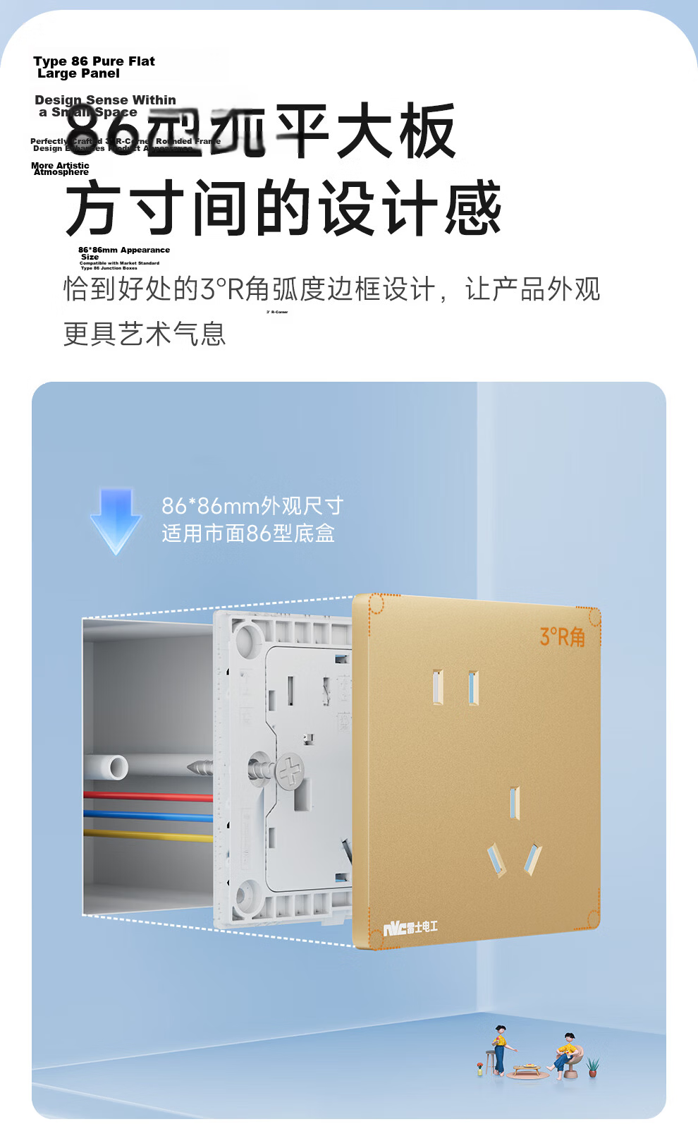 NVCleishidiangong Switch Socket, Three-Gang Single-Control 86-Type Concealed Wall Switch Panel, N25 Champagne Gold 13