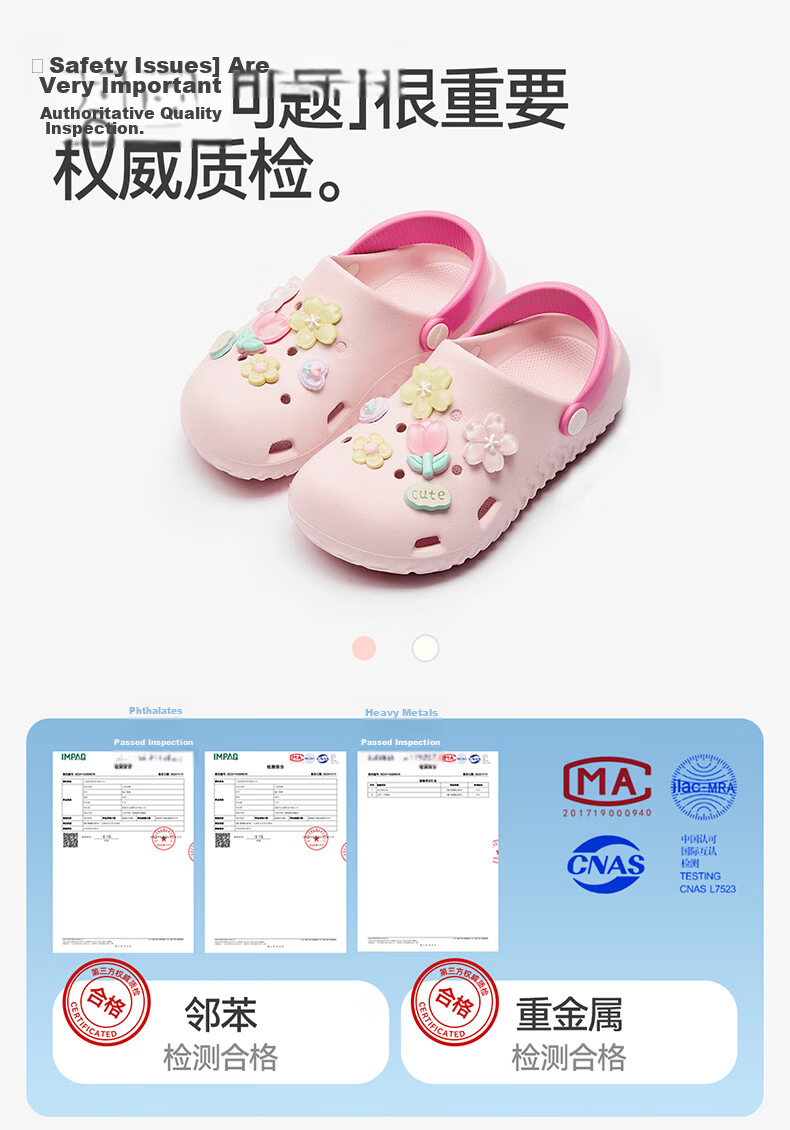 Balabala Kids Summer Flower Hole Sandals Breathable Outdoor Beach Girls Slippers for Toddlers and Older Children 8
