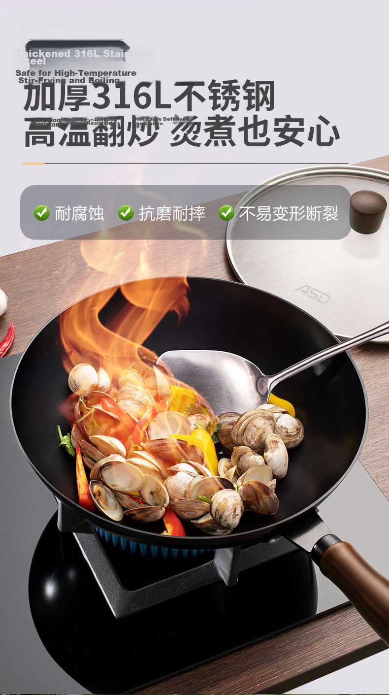 ASD 316L Stainless Steel Soup Spoon and Cooking Spatula with Food-Grade Rosewood Long Handle, Heat-Resistant Stirring Spoon 5