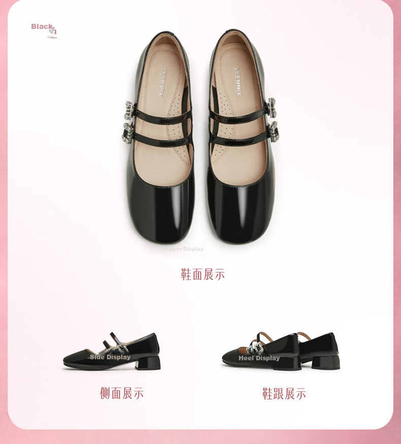 Tianmeiyi Mary Jane Women's Single Shoes Mall Same Style Silver - 26 Spring New 37 14