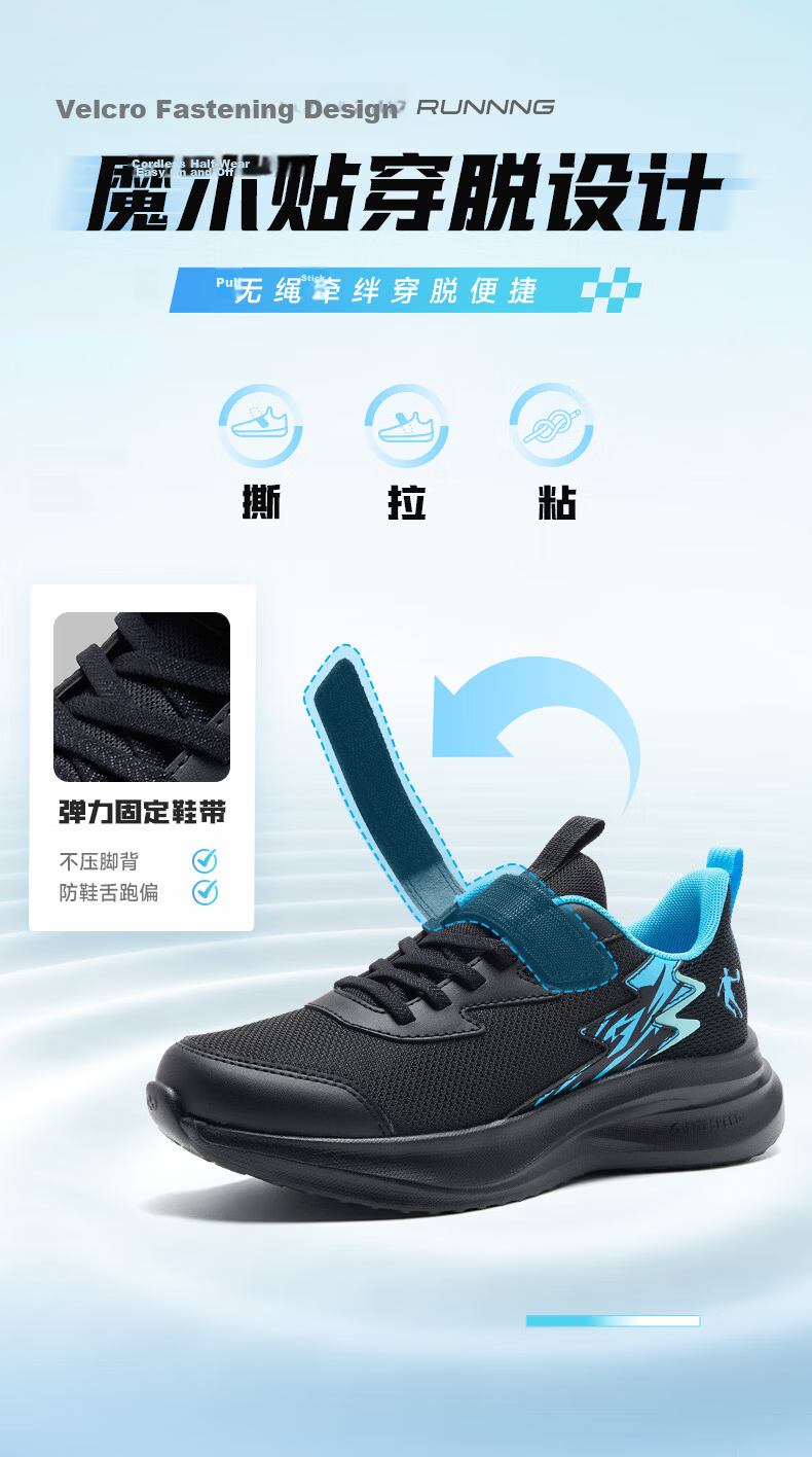 Jordan Boys' Running Shoes Kids Spring Autumn [Chasing Light Pro] Mesh Sports Shoes Blue/White/Green Size 39 12