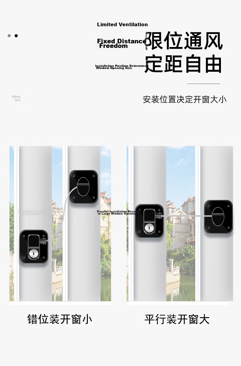 Kingstan Anti-Pinch Sliding Window and Door Limiter Baby Safety Lock Sliding Door Lock Window Glass Sliding Door Lock 8