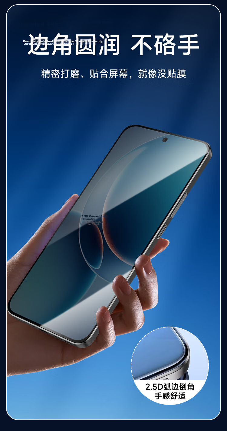KOOLIFE 28° Privacy Screen Protector Tempered Glass for Redmi K90 Supreme Edition Ultra-Thin HD Anti-Peeping Anti-Drop Film 14