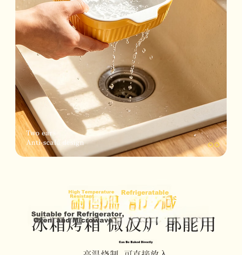 Donlim Ceramic Baking Tray Double-Handle Microwave Oven Plate Thickened Anti-Scald Dinner Plate 650mL 10