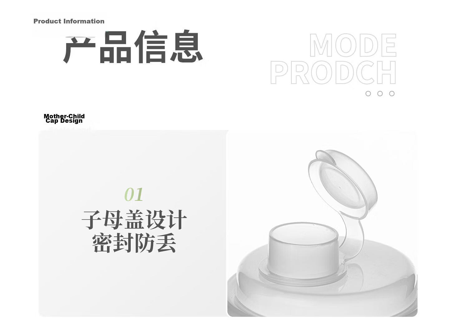 Ie Monogatari Glass Sealed Jar Food Grade Glass Jar Honey Candy Sugar Pickle Storage Container 16