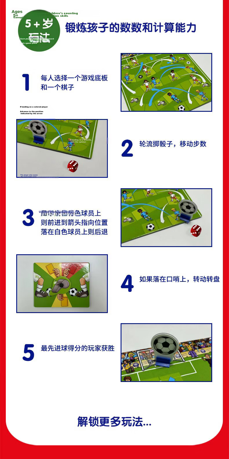 Kuaimanhu Dutch PopThePig Color Counting Educational Toy for Boys And Girls Aged 2-5, Birthday Gift 9
