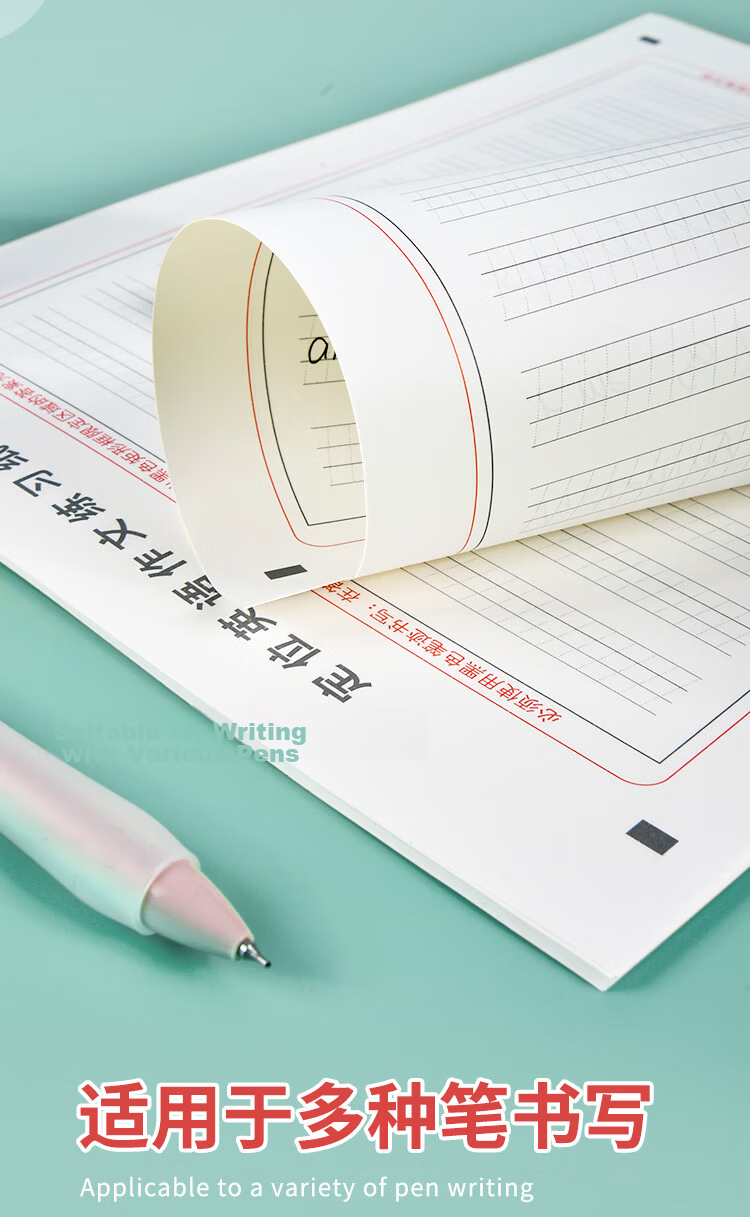 Dr. Dory A5 50 Sheets Large Grid English Paper 17mm x 6 Lines English Dictation Paper Wide Spacing Large Grid Notebook English Homework Paper Junior High Dictation Word Phrase Spelling Practice Paper  7