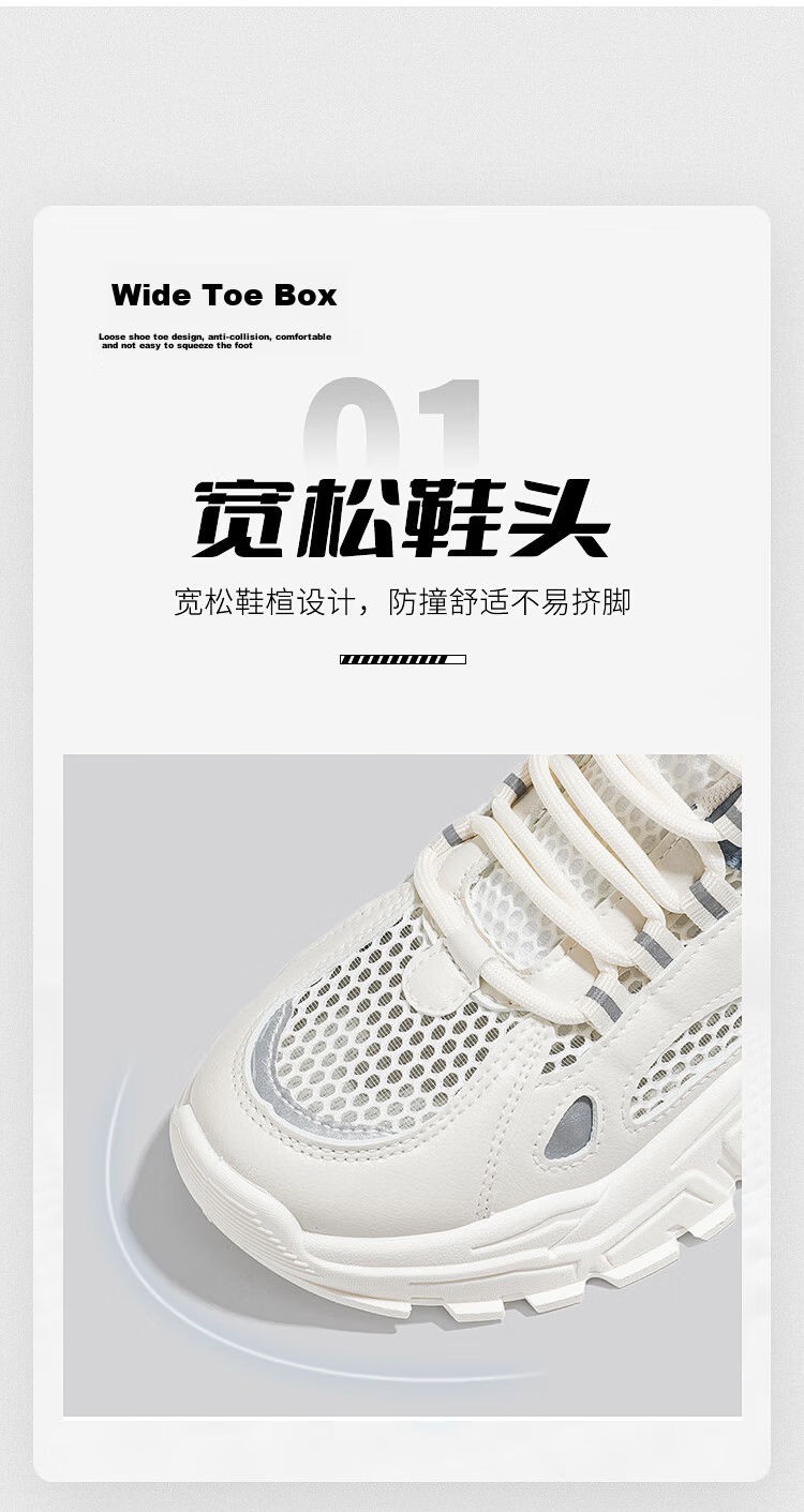 Warrior Official Women's Dad Sneakers 2026 Summer Lightweight Thick-Soled Casual Shoes White Pink Size 37 8