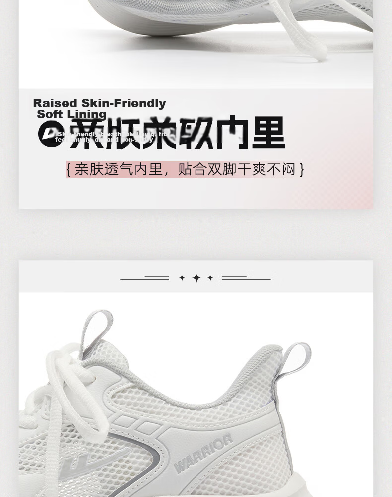 Warrior Official Women's Shoes 2026 Summer Comfortable Casual Sports White Purple Sneakers Women Size 38 10