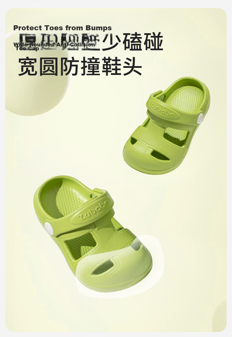 Pig Daddy Kids Slippers Boys Girls Summer Clogs Infant Home Outdoor Non-Slip Baby Green Size 17 5