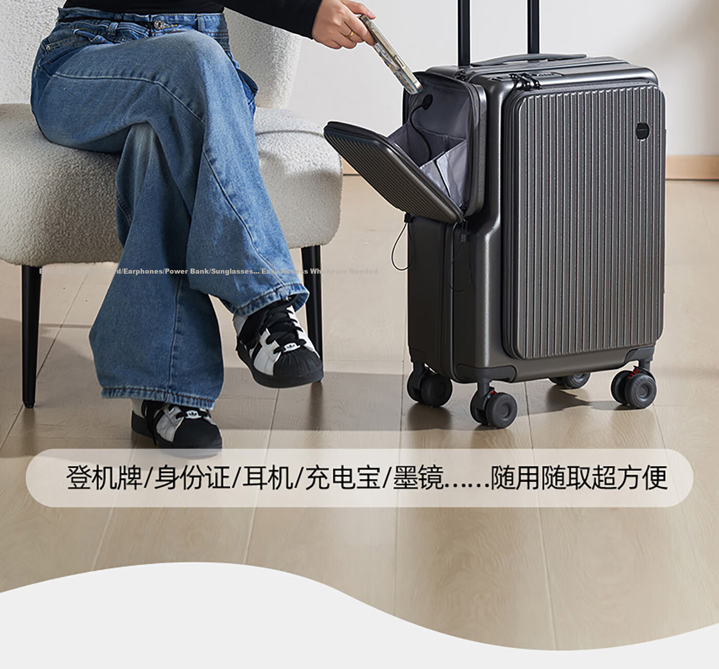 Pepsi Front-Opening 20-Inch Expandable Dual-Side Carry-On Luggage with Telescopic Handle, Multifunctional Travel Suitcase with Password Lock for Men and Women 7