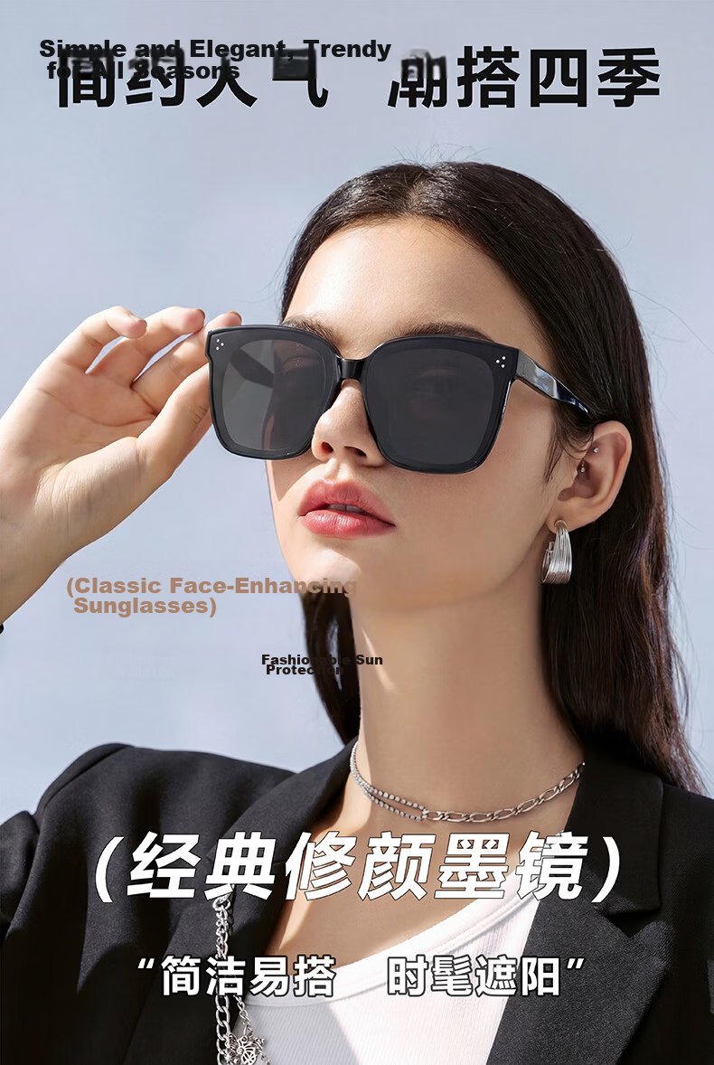 Benshiji 2026 New Women's High-End Sunglasses UV Protection Polarized Driving Sunglasses for Men 1